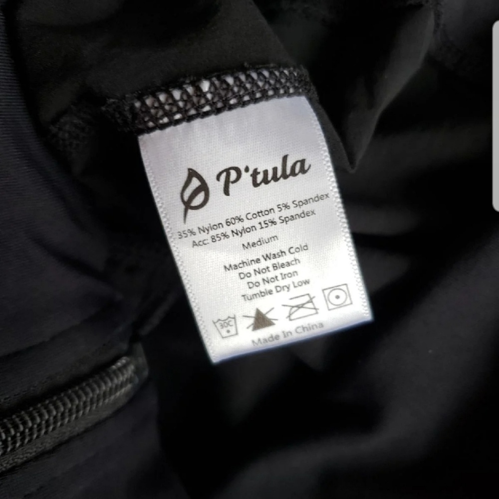 ***SOLD***P'tula Anna Luxe - Picture 5 of 5